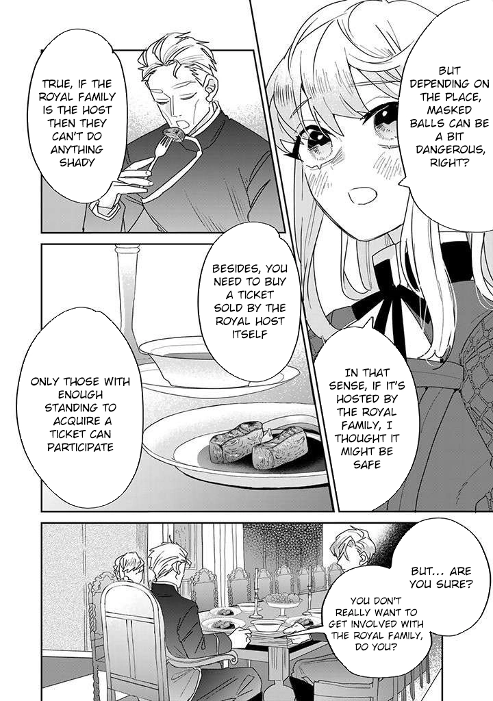 The Unlucky Lady Loved by the Final Boss Brother-in-Law Chapter 23 Page 2